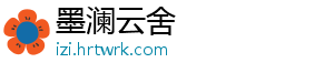 re圈小鬼是什么梗 不是鬼什梗铃唱的那个笼中鸟-墨澜云舍